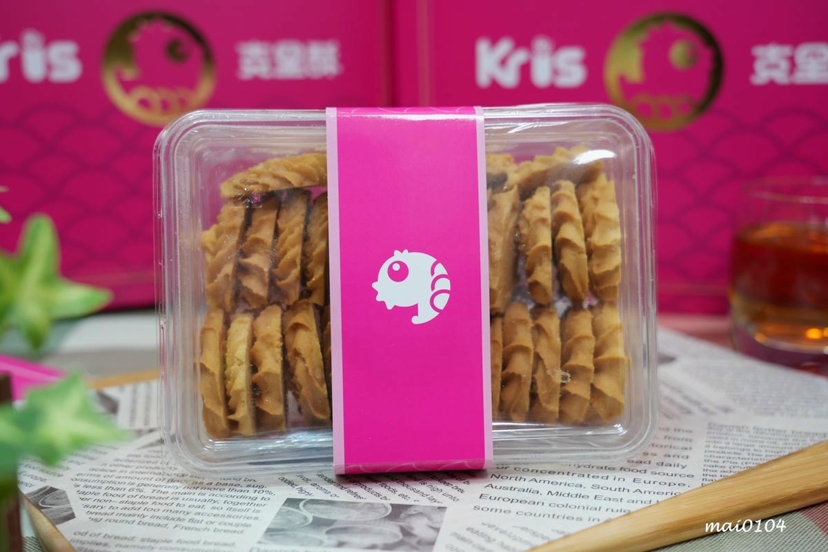 台中伴手禮|Kris克里酥~台中逢甲夜市伴手禮推薦,蛋捲、曲 台中伴手禮|Kris克里酥~台中逢甲夜市伴手禮推薦,蛋捲、曲