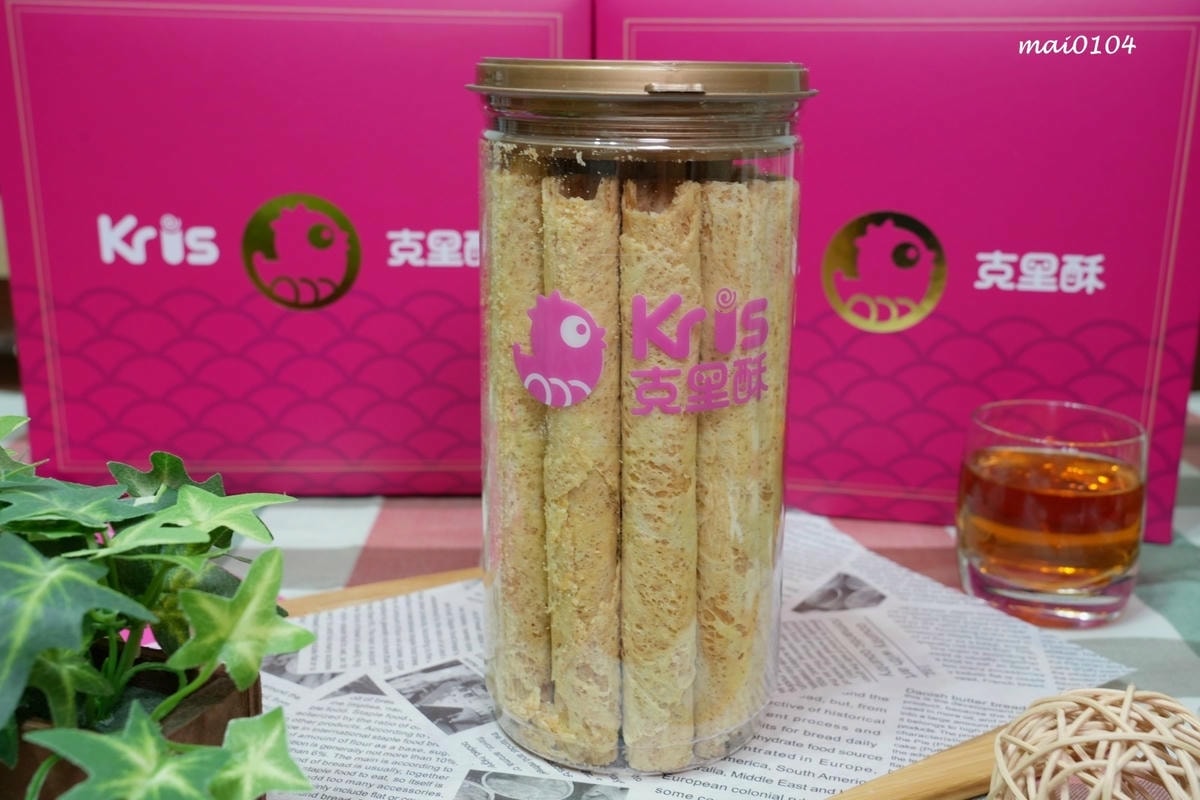 台中伴手禮|Kris克里酥~台中逢甲夜市伴手禮推薦,蛋捲、曲 台中伴手禮|Kris克里酥~台中逢甲夜市伴手禮推薦,蛋捲、曲