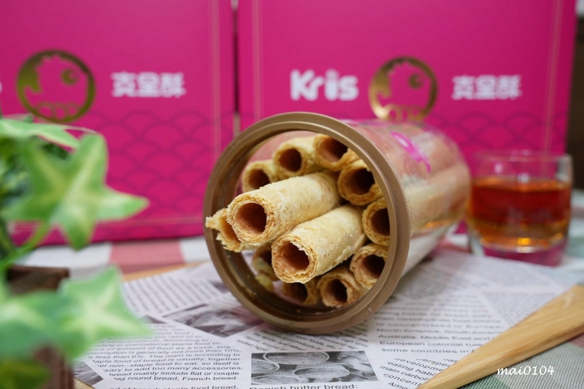 台中伴手禮|Kris克里酥~台中逢甲夜市伴手禮推薦,蛋捲、曲 台中伴手禮|Kris克里酥~台中逢甲夜市伴手禮推薦,蛋捲、曲