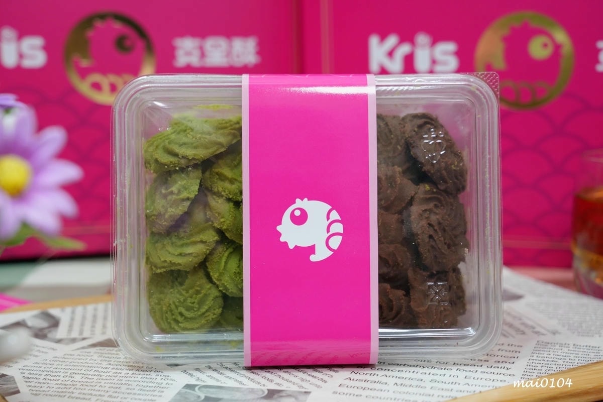 台中伴手禮|Kris克里酥~台中逢甲夜市伴手禮推薦,蛋捲、曲 台中伴手禮|Kris克里酥~台中逢甲夜市伴手禮推薦,蛋捲、曲