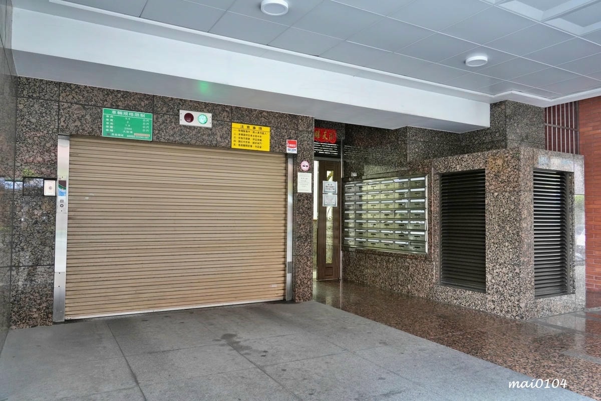 三重越式洗髮|沐逸越式SPA洗髮~新開幕!首次消費享有體驗價 三重越式洗髮|沐逸越式SPA洗髮~新開幕!首次消費享有體驗價