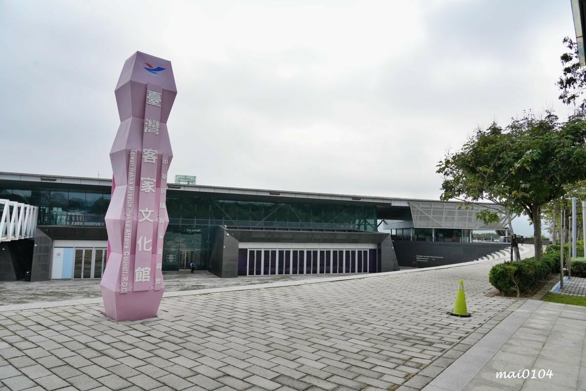 苗栗景點推薦｜藍染環境教育課程～臺灣客家文化館內B1，共下來