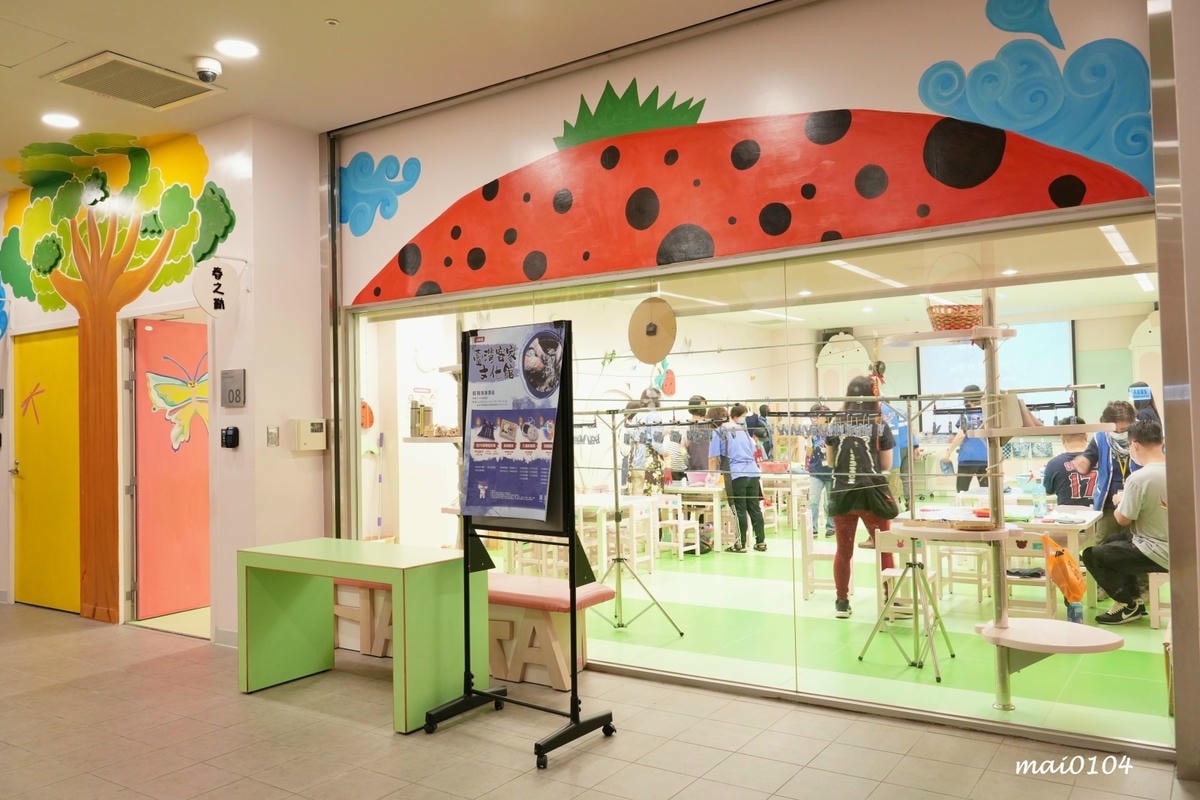 苗栗景點推薦｜藍染環境教育課程～臺灣客家文化館內B1，共下來