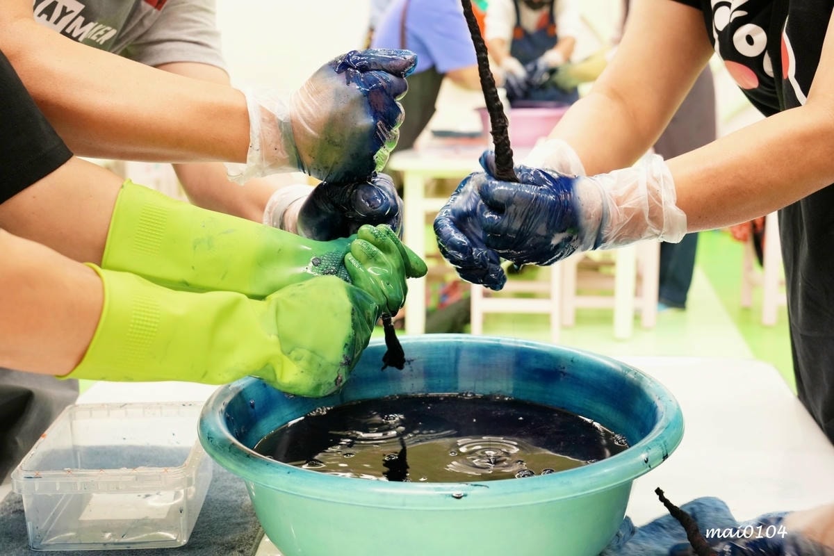 苗栗景點推薦｜藍染環境教育課程～臺灣客家文化館內B1，共下來