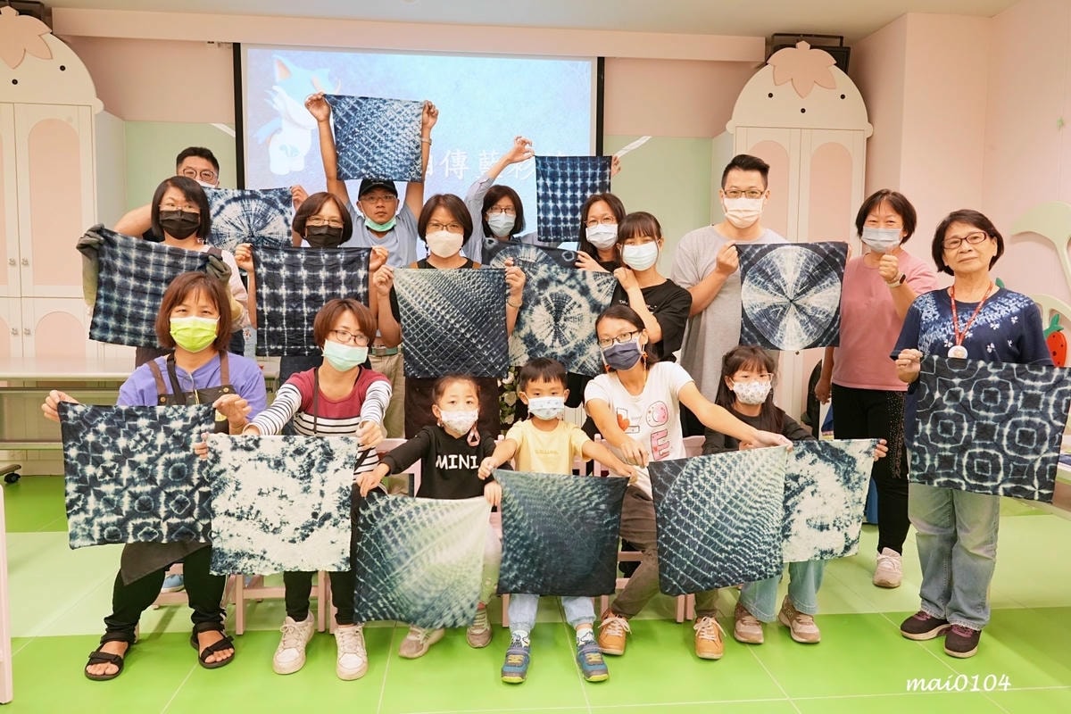 苗栗景點推薦｜藍染環境教育課程～臺灣客家文化館內B1，共下來