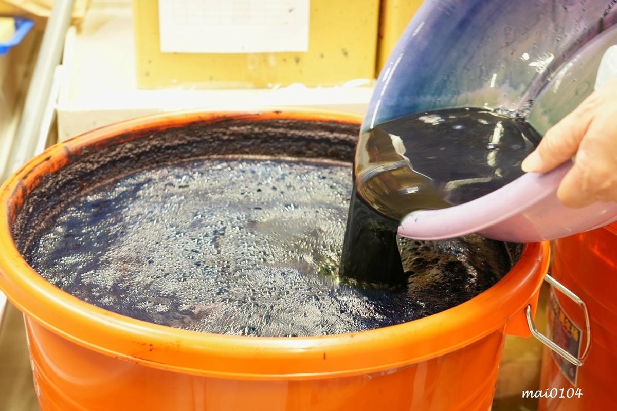 苗栗景點推薦｜藍染環境教育課程～臺灣客家文化館內B1，共下來