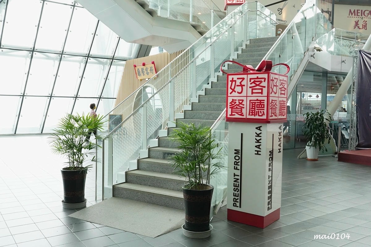 苗栗景點推薦｜藍染環境教育課程～臺灣客家文化館內B1，共下來