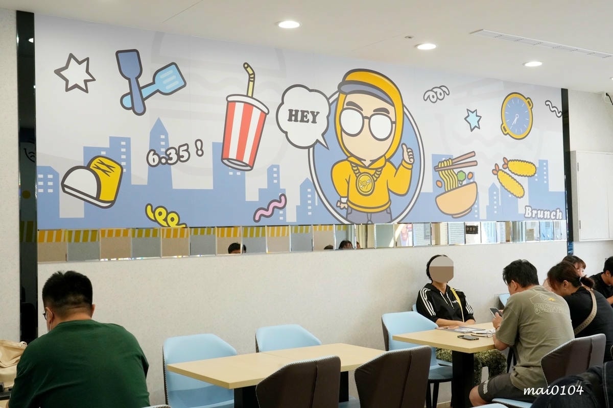桃園中原大學早午餐|6:35 Brunch&Dinner 中 桃園中原大學早午餐|6:35 Brunch&Dinner 中