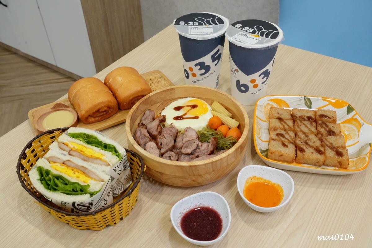 桃園中原大學早午餐|6:35 Brunch&Dinner 中 桃園中原大學早午餐|6:35 Brunch&Dinner 中