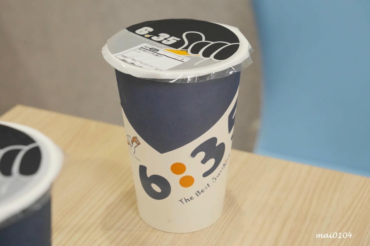 桃園中原大學早午餐|6:35 Brunch&Dinner 中 桃園中原大學早午餐|6:35 Brunch&Dinner 中