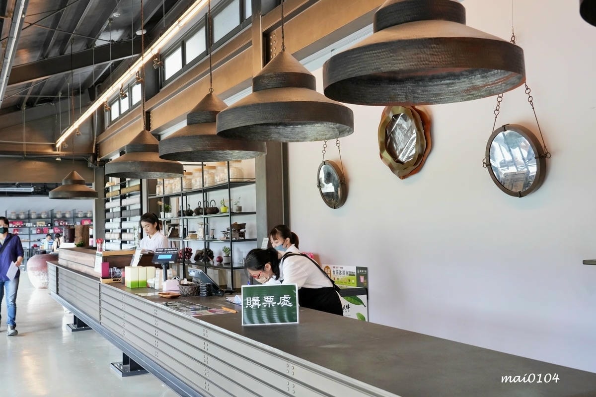 苗栗景點｜苗栗銅鑼茶廠～不用跑到高山上也能享受茶園靜謐之美，
