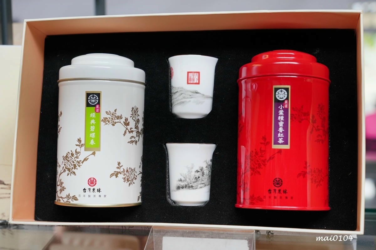 苗栗景點｜苗栗銅鑼茶廠～不用跑到高山上也能享受茶園靜謐之美，