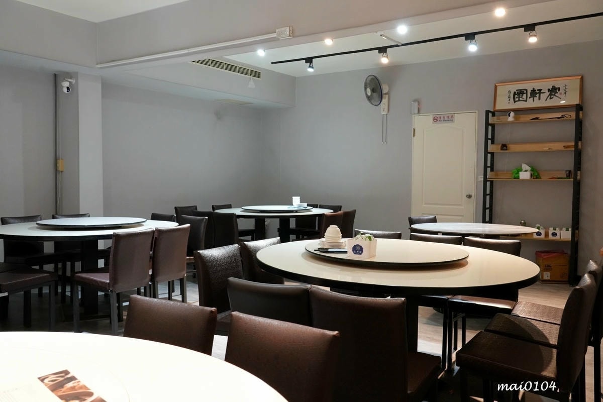 新店美食推薦｜宸軒園粵菜海鮮中興店～2023年尾牙桌菜推薦，