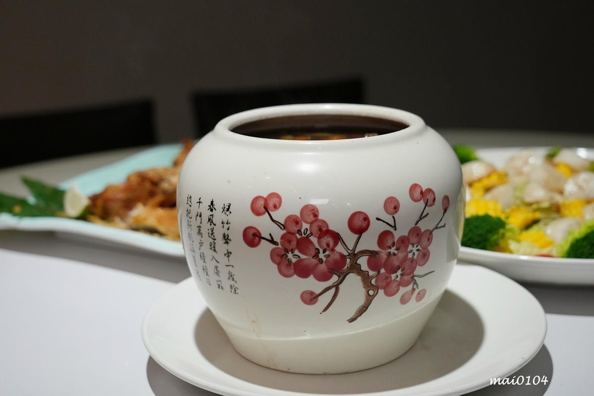 新店美食推薦｜宸軒園粵菜海鮮中興店～2023年尾牙桌菜推薦，