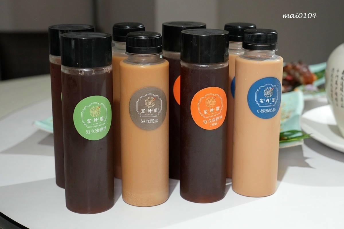 新店美食推薦｜宸軒園粵菜海鮮中興店～2023年尾牙桌菜推薦，