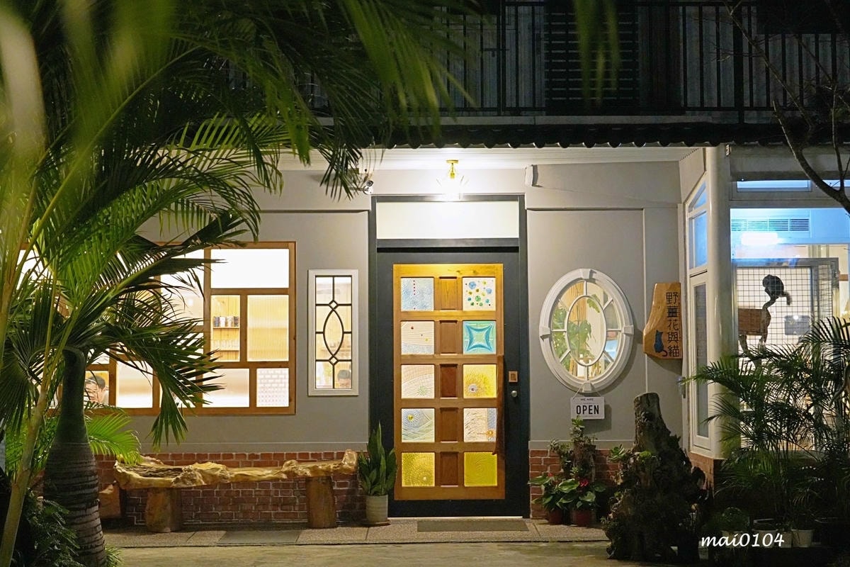 桃園龍潭景觀餐廳|野薑花與貓~野薑花入菜還可以與貓咪近距離接 桃園龍潭景觀餐廳|野薑花與貓~野薑花入菜還可以與貓咪近距離接