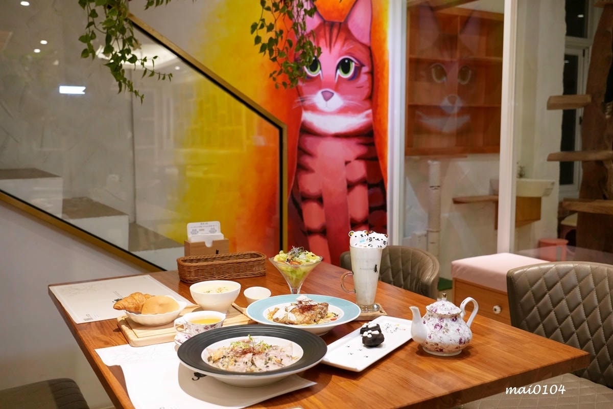 桃園龍潭景觀餐廳|野薑花與貓~野薑花入菜還可以與貓咪近距離接 桃園龍潭景觀餐廳|野薑花與貓~野薑花入菜還可以與貓咪近距離接