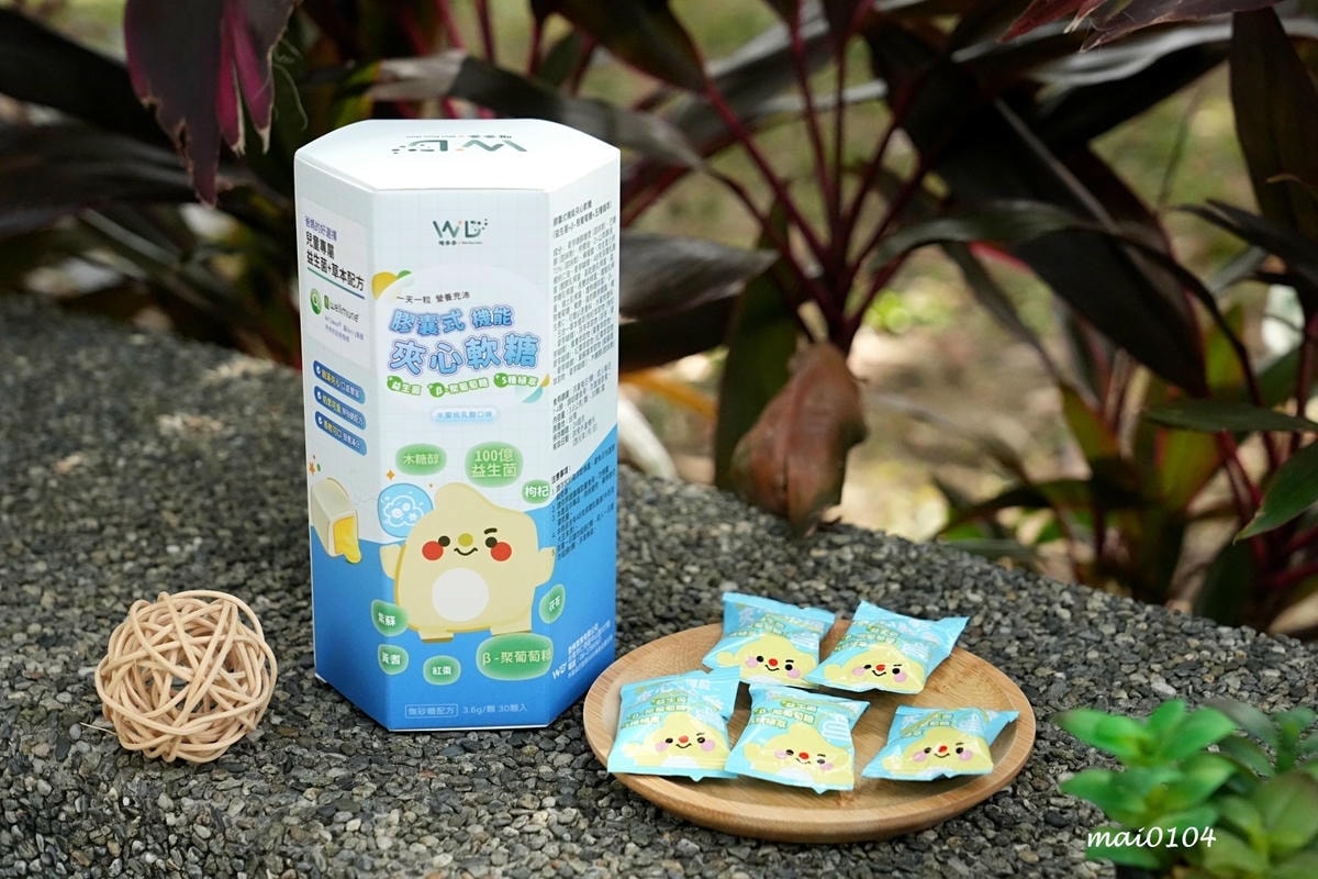 唯多多膠囊式機能夾心軟糖～推出水蜜桃乳酸、荔枝蘋果乳酸口味，