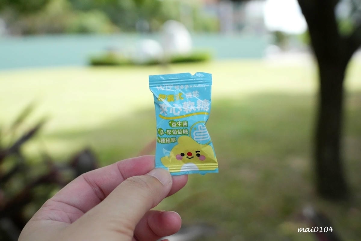 唯多多膠囊式機能夾心軟糖～推出水蜜桃乳酸、荔枝蘋果乳酸口味，