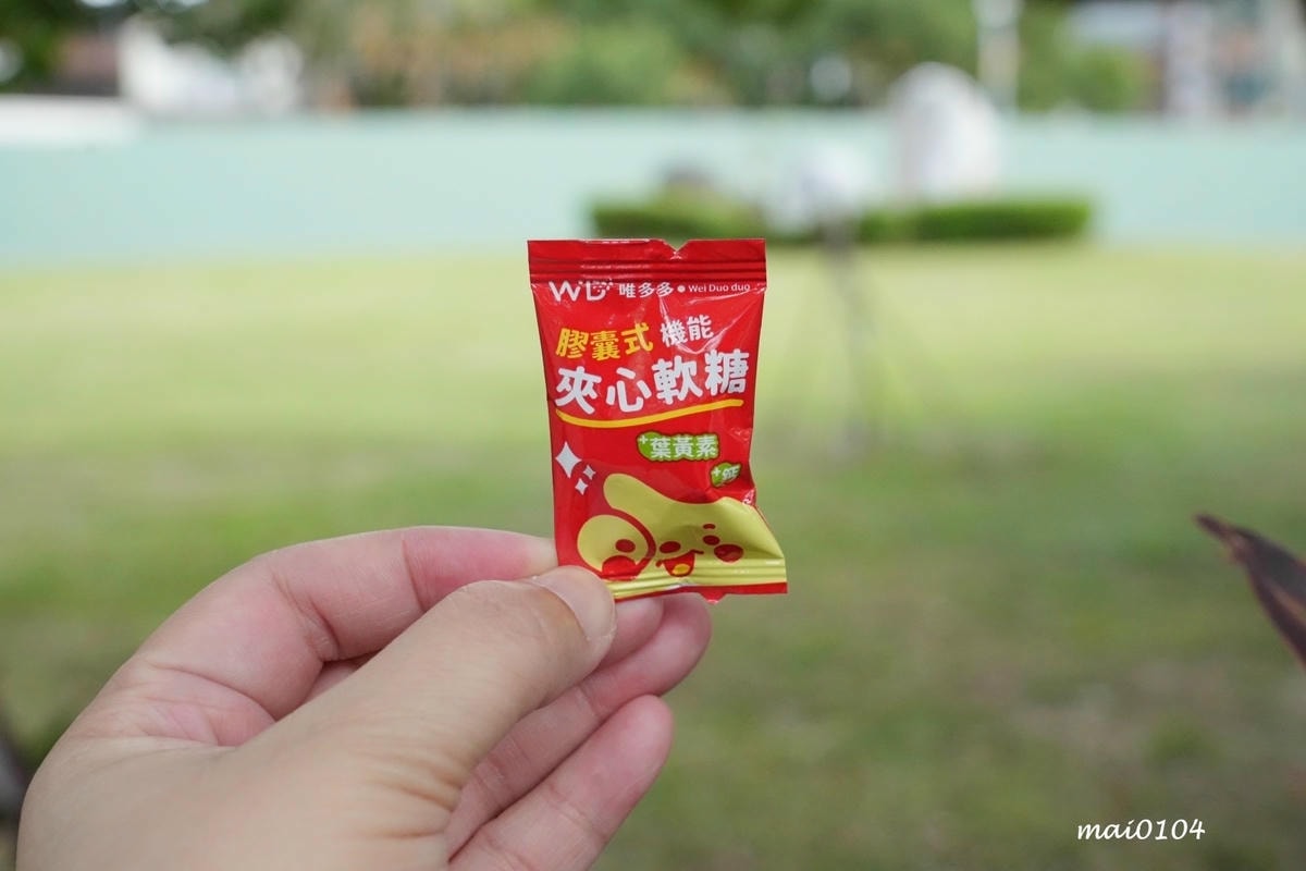 唯多多膠囊式機能夾心軟糖～推出水蜜桃乳酸、荔枝蘋果乳酸口味，