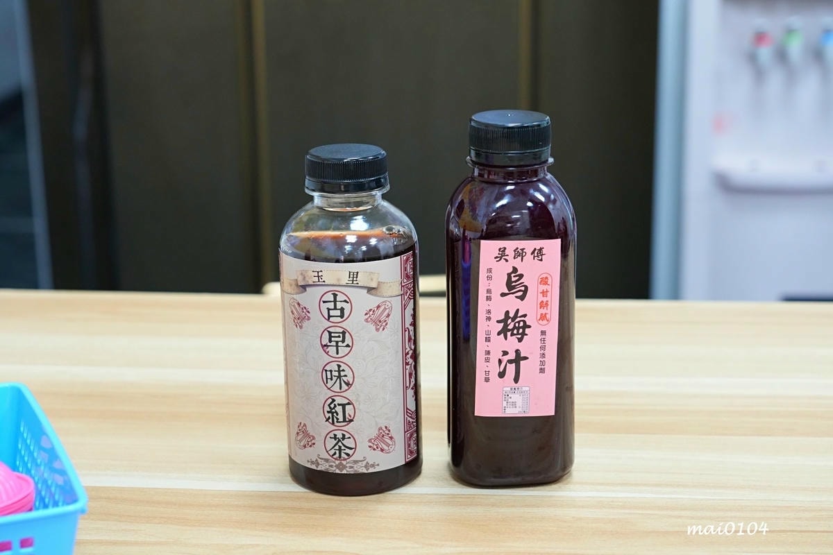 中壢鵝肉推薦|鼎新鵝肉飯.玉里麵中原店~新開幕!內用、外帶、 中壢鵝肉推薦|鼎新鵝肉飯.玉里麵中原店~新開幕!內用、外帶、