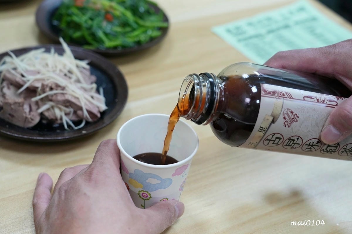 中壢鵝肉推薦|鼎新鵝肉飯.玉里麵中原店~新開幕!內用、外帶、 中壢鵝肉推薦|鼎新鵝肉飯.玉里麵中原店~新開幕!內用、外帶、