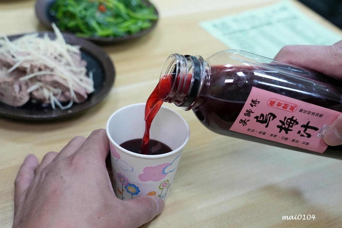 中壢鵝肉推薦|鼎新鵝肉飯.玉里麵中原店~新開幕!內用、外帶、 中壢鵝肉推薦|鼎新鵝肉飯.玉里麵中原店~新開幕!內用、外帶、