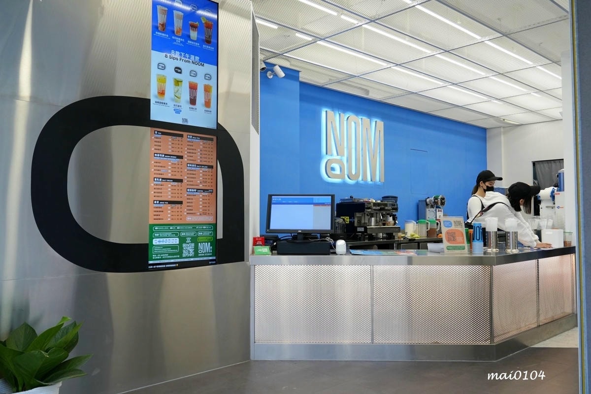 新竹美食|NOOM 晌暮~新開幕的新竹特色飲料店,目前僅有一 新竹美食|NOOM 晌暮~新開幕的新竹特色飲料店,目前僅有一