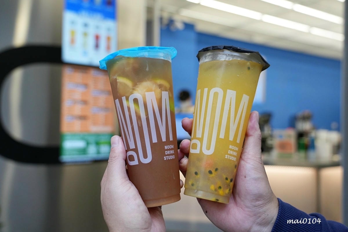 新竹美食|NOOM 晌暮~新開幕的新竹特色飲料店,目前僅有一 新竹美食|NOOM 晌暮~新開幕的新竹特色飲料店,目前僅有一