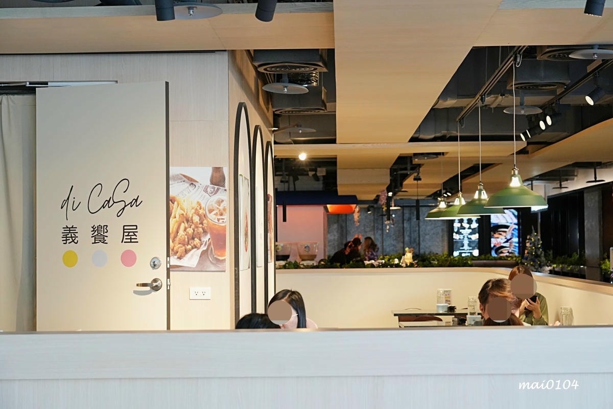 桃園義式餐廳推薦｜義饗屋di CaSa桃園統領店桃園統領店～