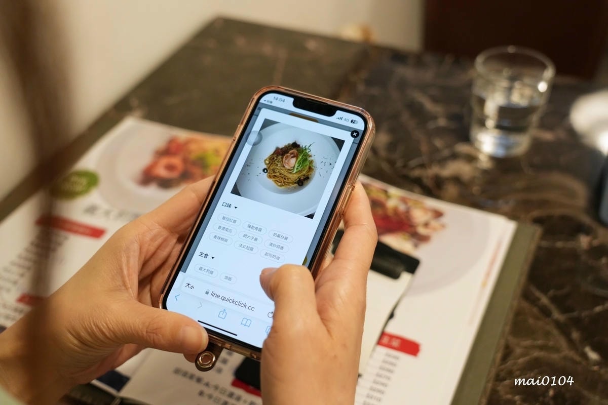 桃園義式餐廳推薦｜義饗屋di CaSa桃園統領店桃園統領店～