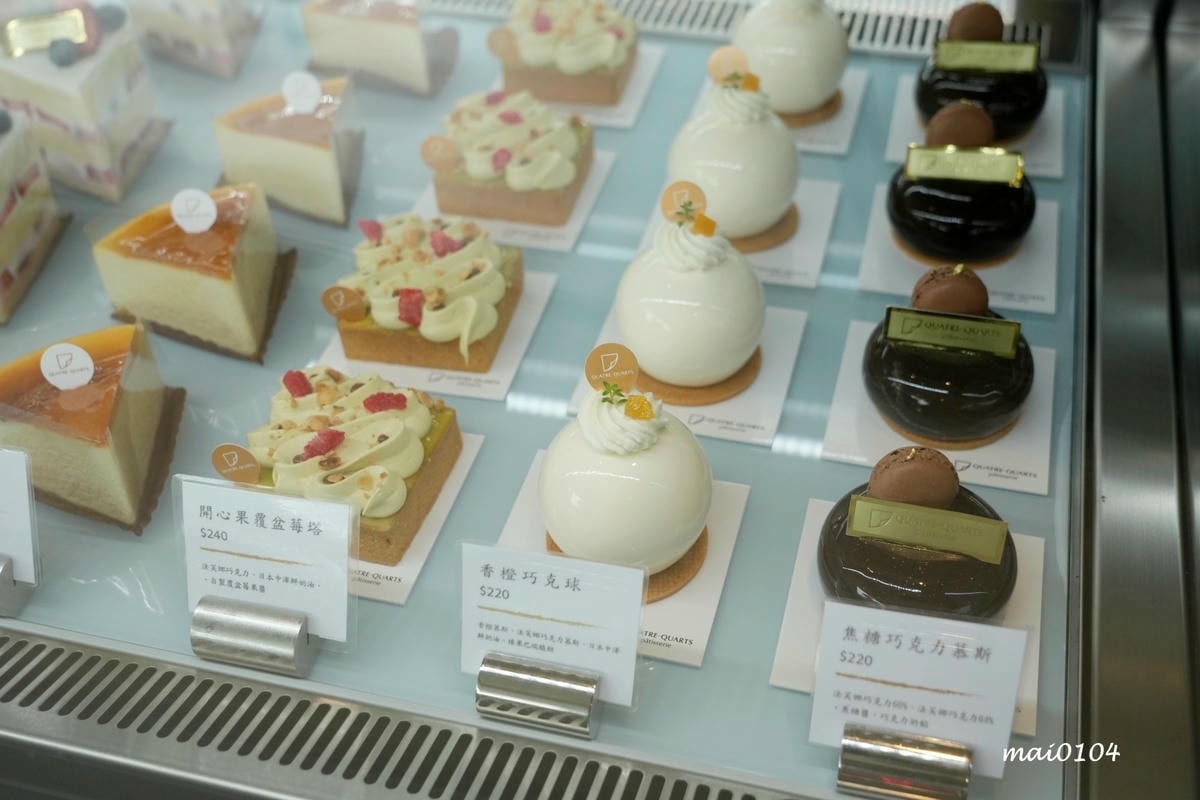 淡水老街美食推薦｜幻日線法式甜點～淡水河岸旁小巧精緻的甜點，