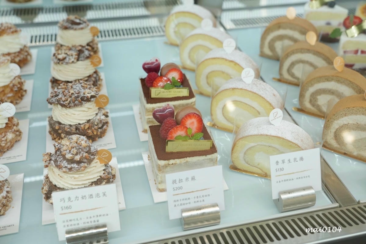 淡水老街美食推薦｜幻日線法式甜點～淡水河岸旁小巧精緻的甜點，