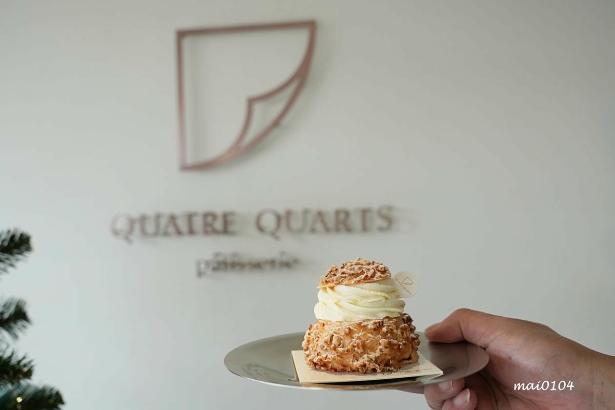 淡水老街美食推薦｜幻日線法式甜點～淡水河岸旁小巧精緻的甜點，