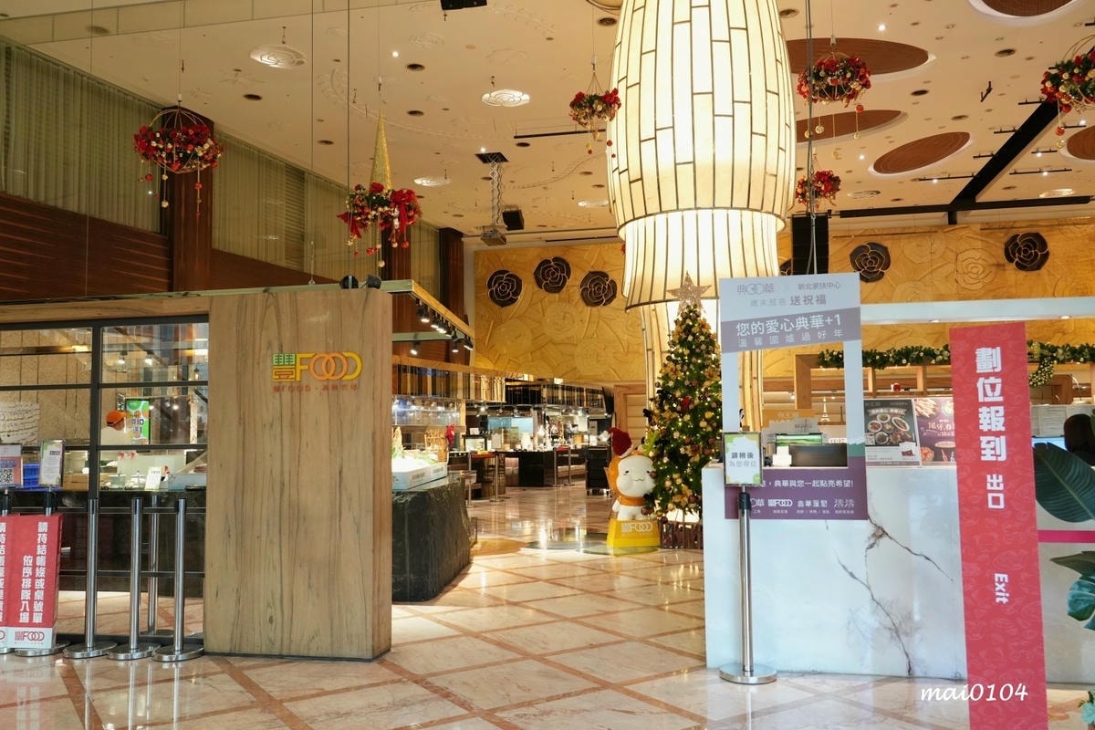 台北大直|豐FOOD海陸百匯~下午餐不用千元,日式、港澳、泰 台北大直|豐FOOD海陸百匯~下午餐不用千元,日式、港澳、泰