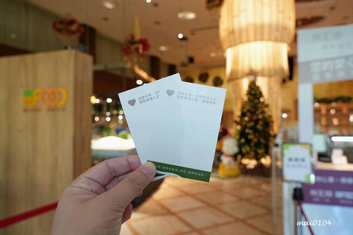 台北大直|豐FOOD海陸百匯~下午餐不用千元,日式、港澳、泰 台北大直|豐FOOD海陸百匯~下午餐不用千元,日式、港澳、泰