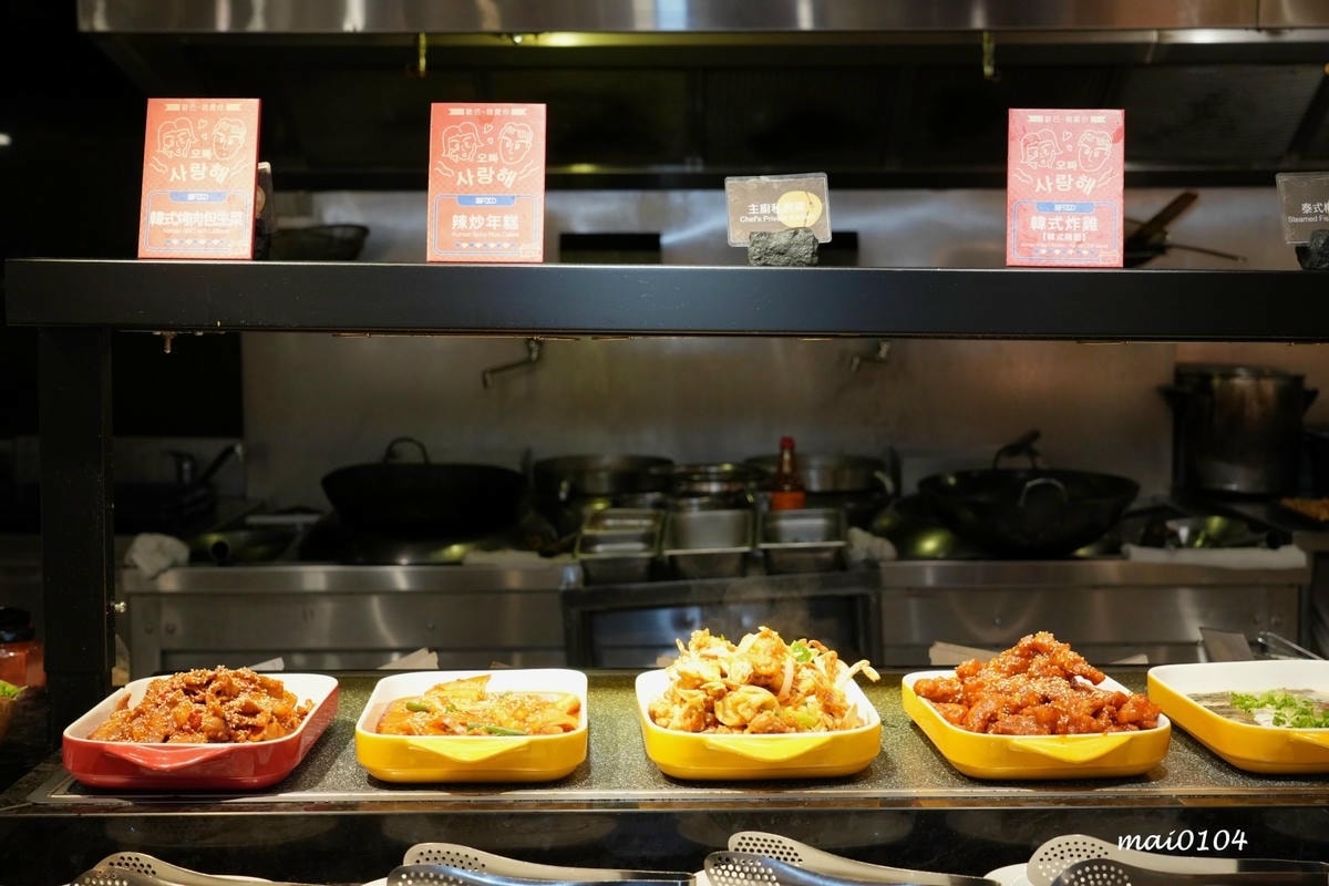 台北大直|豐FOOD海陸百匯~下午餐不用千元,日式、港澳、泰 台北大直|豐FOOD海陸百匯~下午餐不用千元,日式、港澳、泰