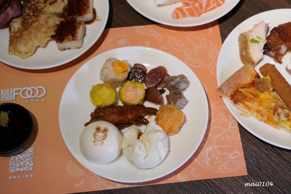 台北大直|豐FOOD海陸百匯~下午餐不用千元,日式、港澳、泰 台北大直|豐FOOD海陸百匯~下午餐不用千元,日式、港澳、泰