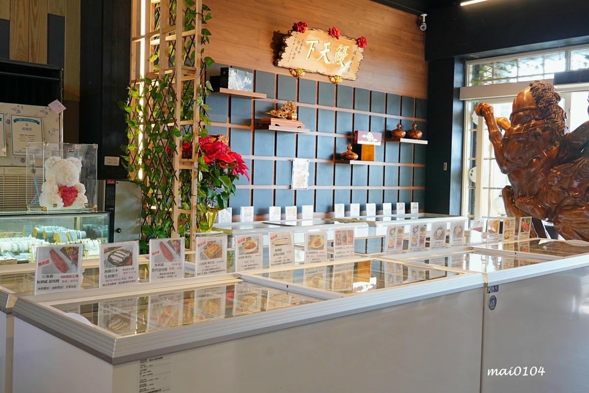 竹圍漁港美食|鰻天下~超浮誇的30CM鰻魚飯你吃過嗎?另外還 竹圍漁港美食|鰻天下~超浮誇的30CM鰻魚飯你吃過嗎?另外還