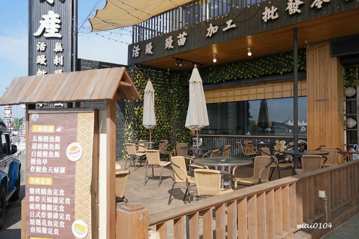 竹圍漁港美食|鰻天下~超浮誇的30CM鰻魚飯你吃過嗎?另外還 竹圍漁港美食|鰻天下~超浮誇的30CM鰻魚飯你吃過嗎?另外還