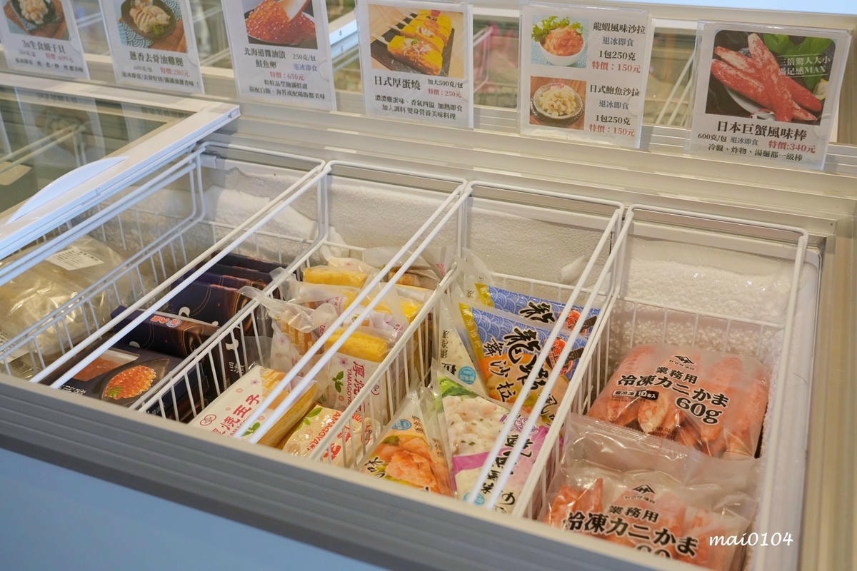 竹圍漁港美食|鰻天下~超浮誇的30CM鰻魚飯你吃過嗎?另外還 竹圍漁港美食|鰻天下~超浮誇的30CM鰻魚飯你吃過嗎?另外還