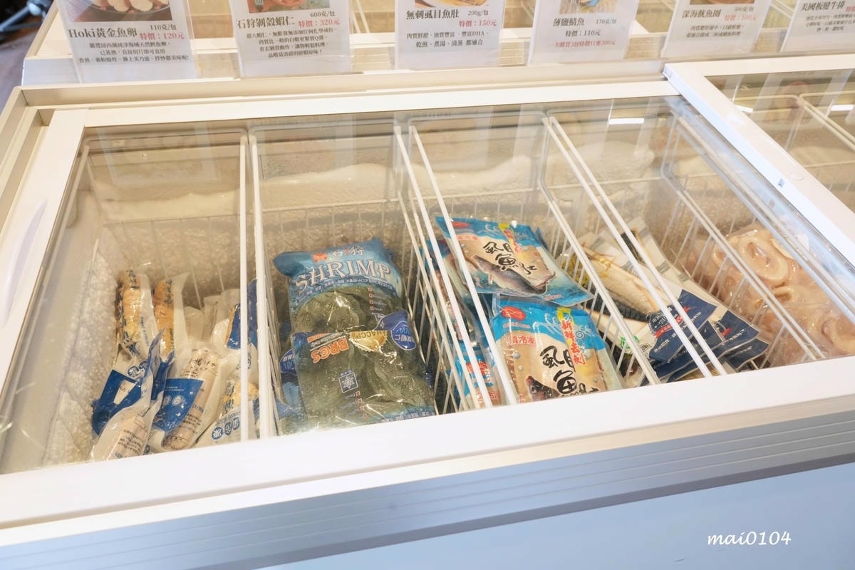 竹圍漁港美食|鰻天下~超浮誇的30CM鰻魚飯你吃過嗎?另外還 竹圍漁港美食|鰻天下~超浮誇的30CM鰻魚飯你吃過嗎?另外還