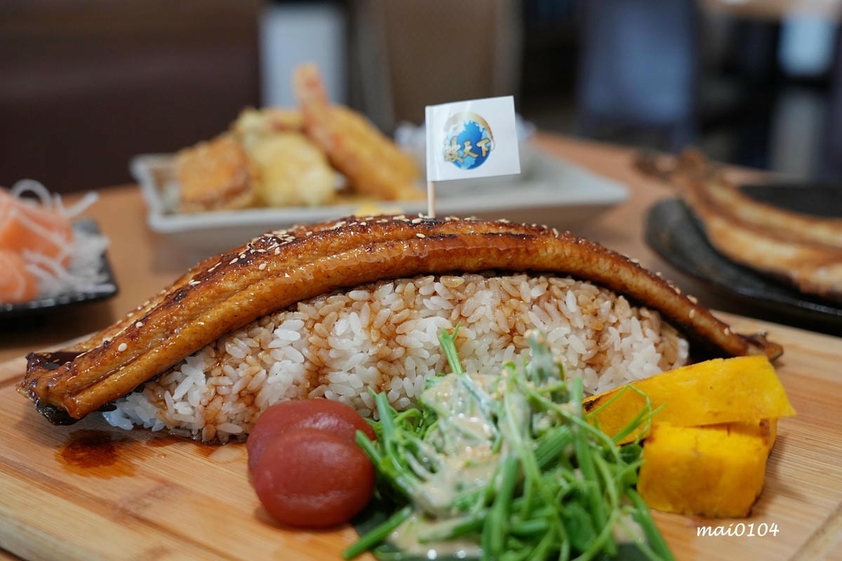 竹圍漁港美食|鰻天下~超浮誇的30CM鰻魚飯你吃過嗎?另外還 竹圍漁港美食|鰻天下~超浮誇的30CM鰻魚飯你吃過嗎?另外還