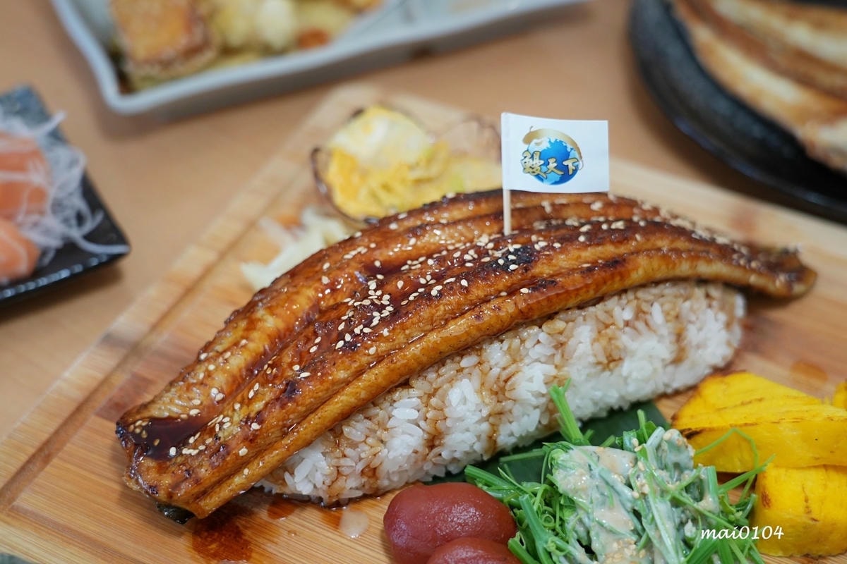 竹圍漁港美食|鰻天下~超浮誇的30CM鰻魚飯你吃過嗎?另外還 竹圍漁港美食|鰻天下~超浮誇的30CM鰻魚飯你吃過嗎?另外還
