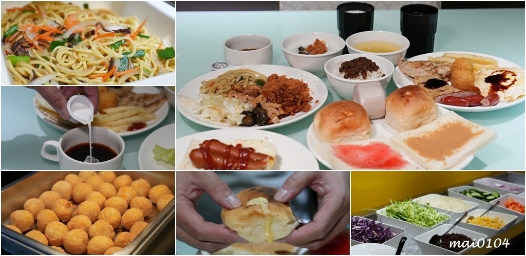 桃園吃到飽|蜜月世紀飯店早餐吃到飽~12月全面買一送一,活動