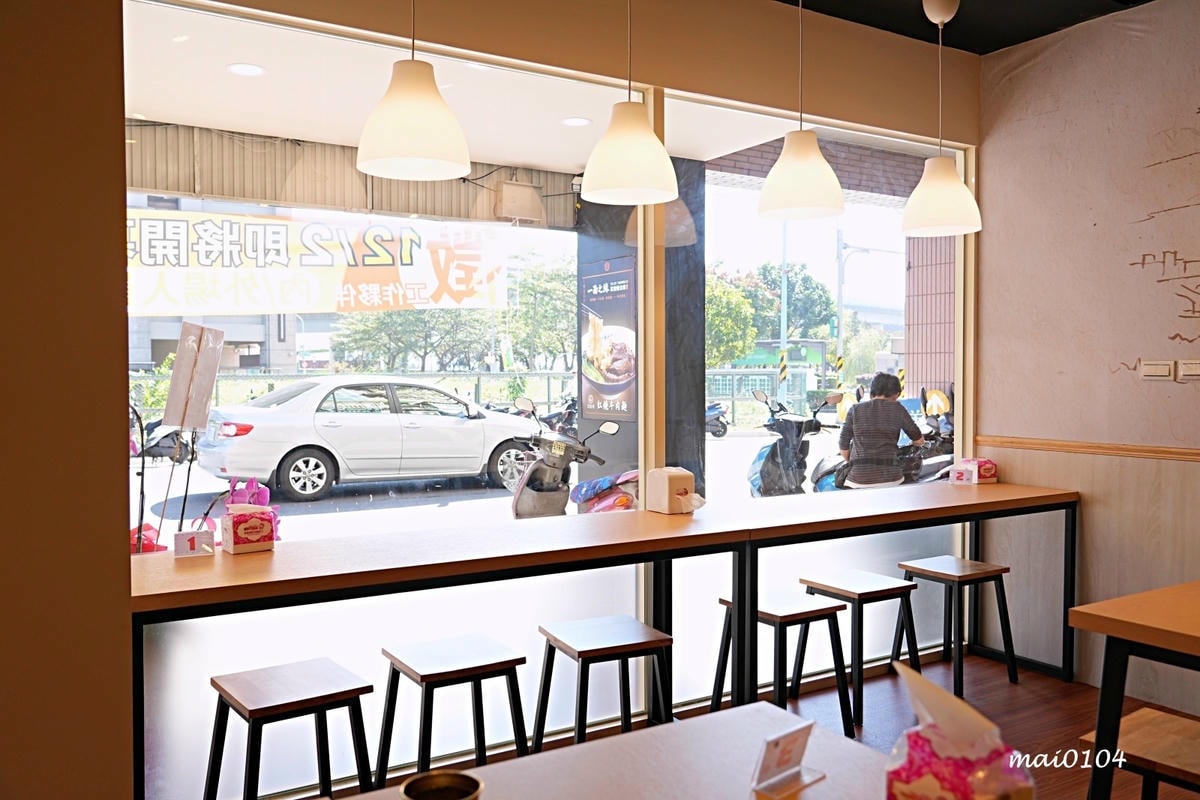 新北五股|一面之緣楚襄麵食館~新開幕!湖北道地美食,酸辣粉、 新北五股|一面之緣楚襄麵食館~新開幕!湖北道地美食,酸辣粉、