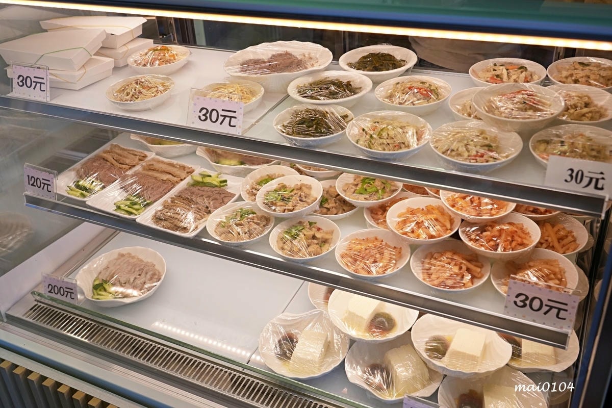 新北五股|一面之緣楚襄麵食館~新開幕!湖北道地美食,酸辣粉、 新北五股|一面之緣楚襄麵食館~新開幕!湖北道地美食,酸辣粉、