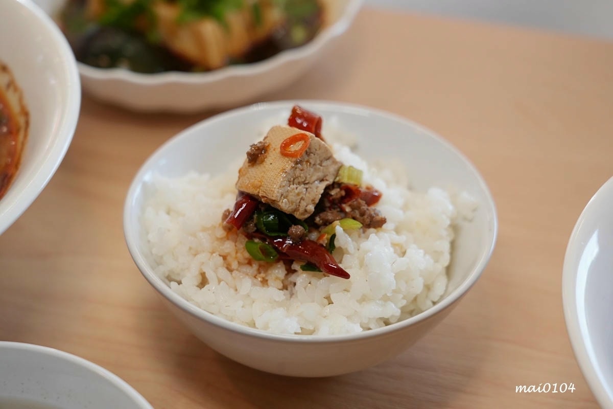 新北五股|一面之緣楚襄麵食館~新開幕!湖北道地美食,酸辣粉、 新北五股|一面之緣楚襄麵食館~新開幕!湖北道地美食,酸辣粉、