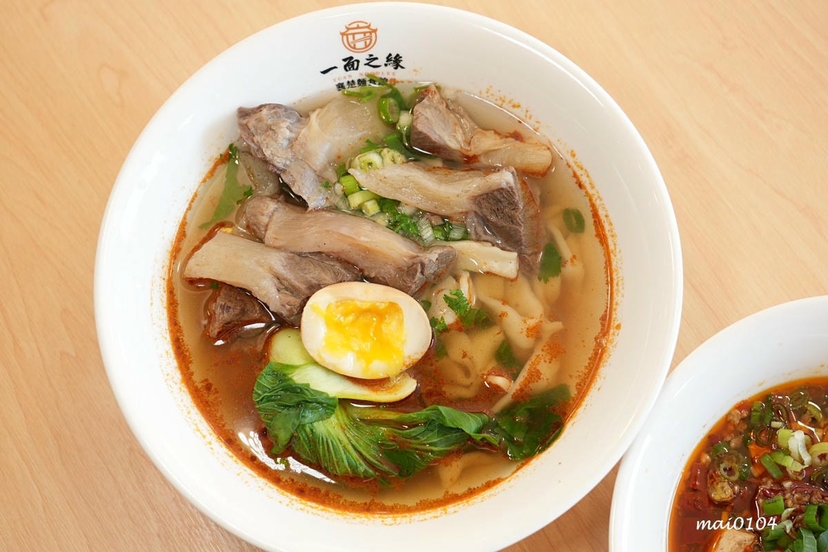 新北五股|一面之緣楚襄麵食館~新開幕!湖北道地美食,酸辣粉、 新北五股|一面之緣楚襄麵食館~新開幕!湖北道地美食,酸辣粉、