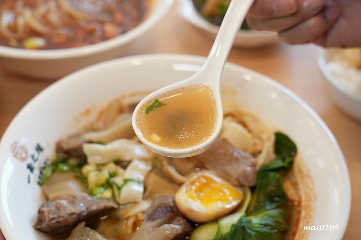 新北五股|一面之緣楚襄麵食館~新開幕!湖北道地美食,酸辣粉、 新北五股|一面之緣楚襄麵食館~新開幕!湖北道地美食,酸辣粉、